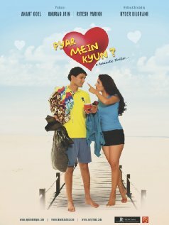 Pyar Mein Kyun (2012)